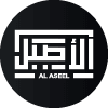 ALASEEL icon
