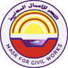 NCCW icon