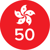 HSI50 icon