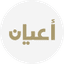 AAYA icon