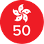 HSI50 icon