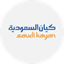 KAYAN icon