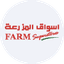 SAUDIMARKETING icon