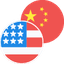 USDCNH icon