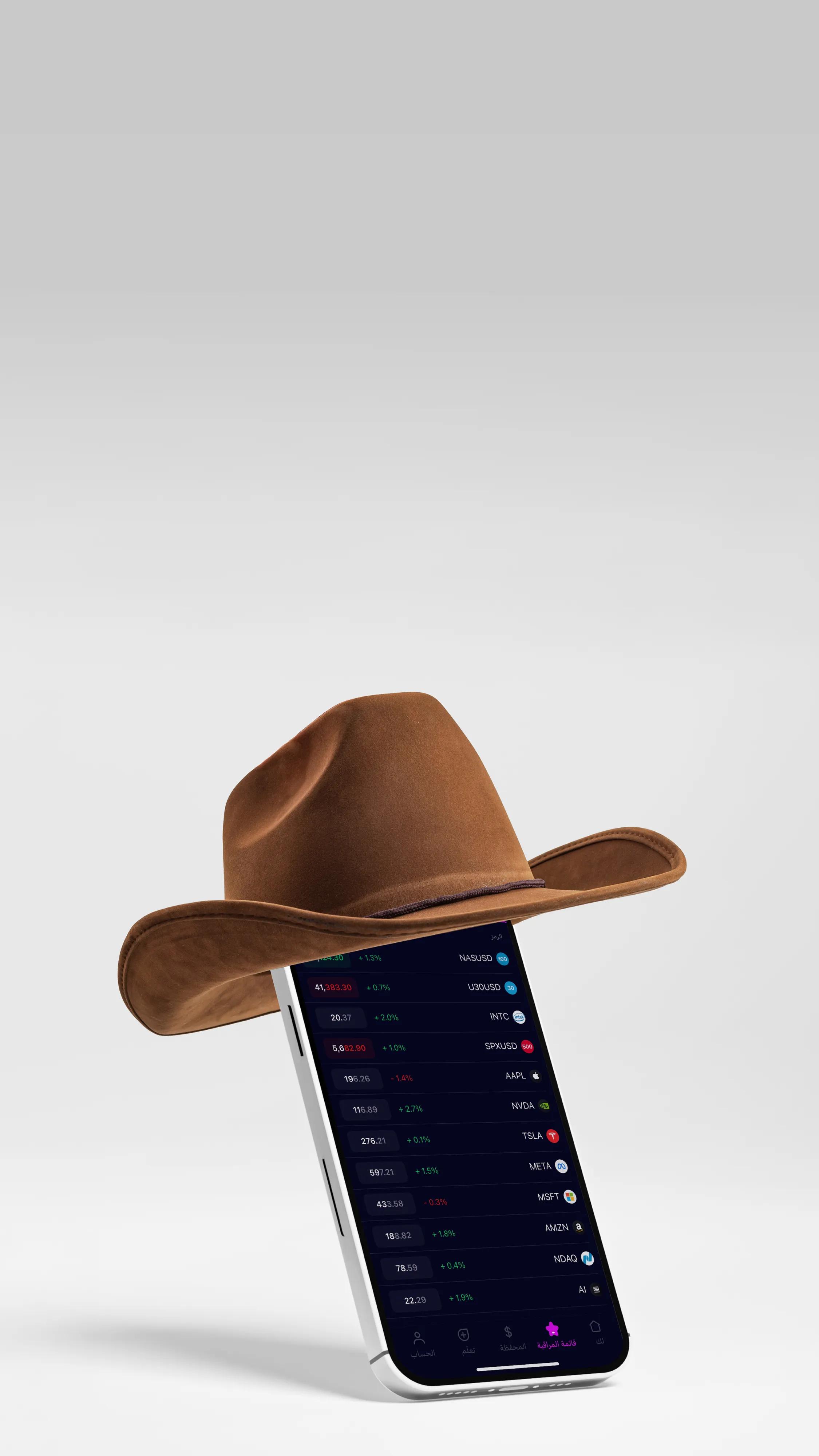 Background image for slide