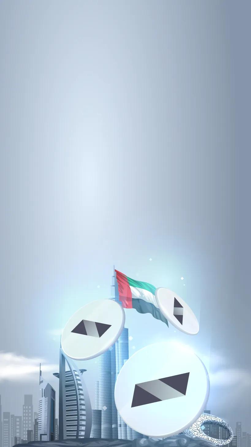Background image for slide