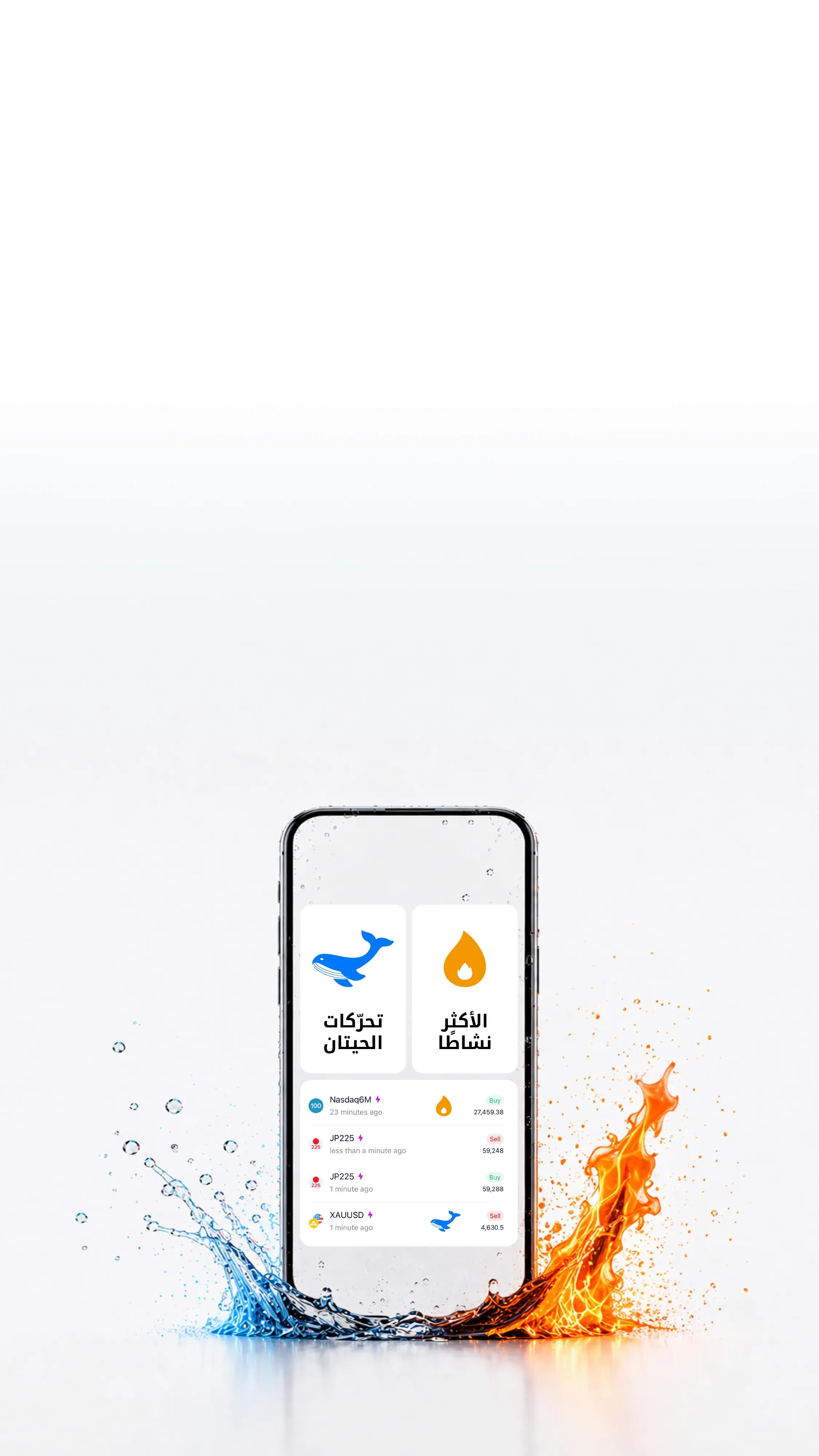 Background image for slide